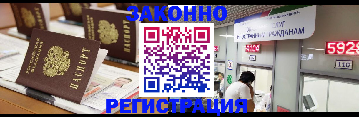 форма 3 в Усть-Куте